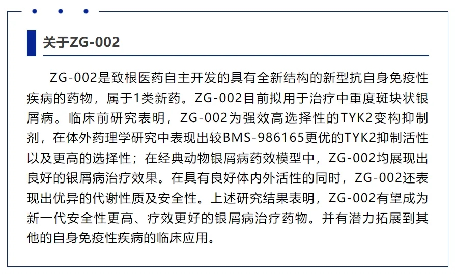 微信圖片_20241008140459.jpg