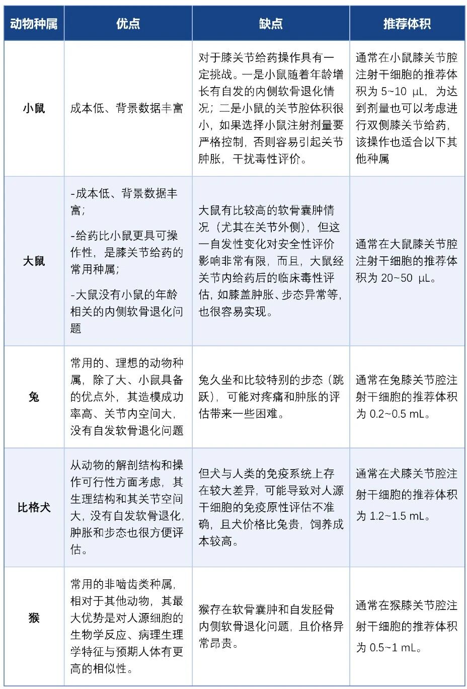 圖片2.jpg