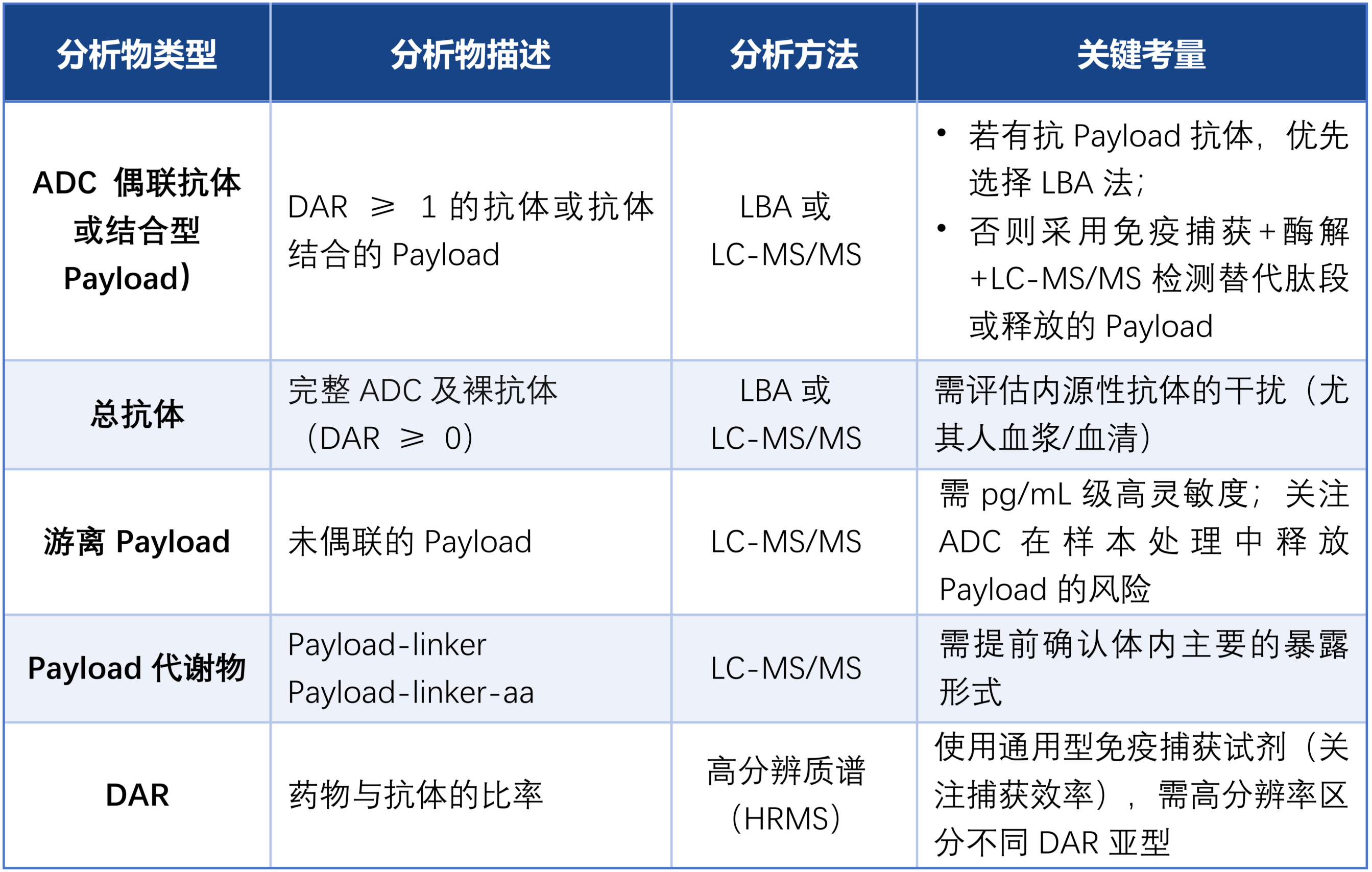 微信圖片_2025-12-29_101915_026.png