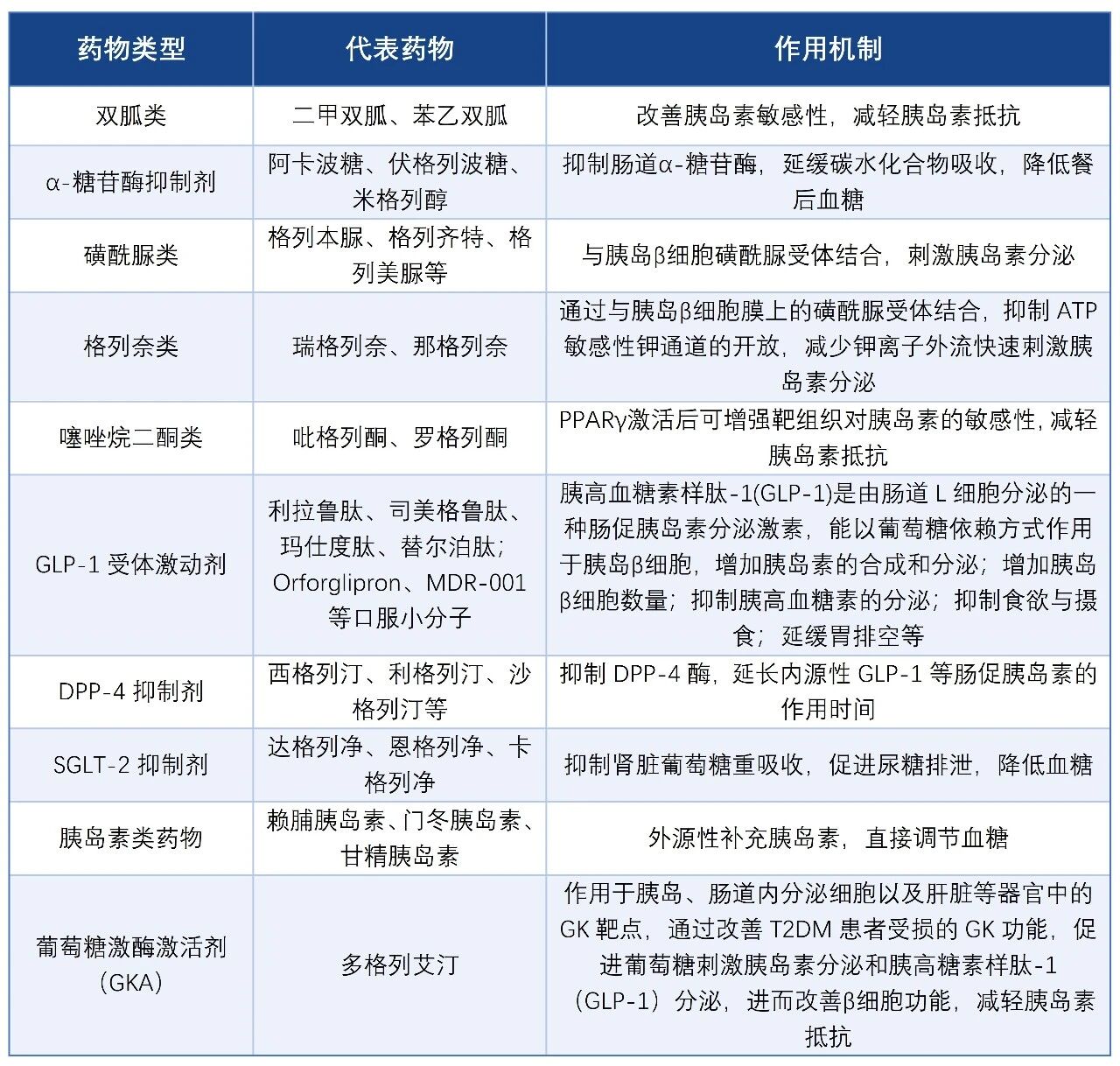 1781663293554378.jpg 微信圖片_2026-06-17_102739_214.jpg
