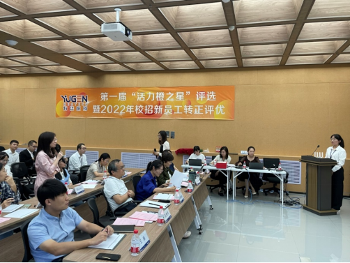 企業微信截圖_16642702726839.png