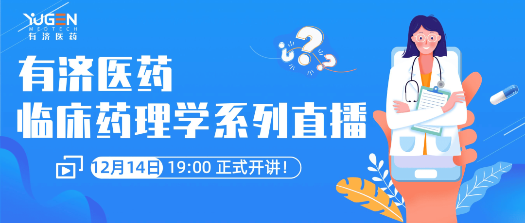 1704252225243645.png 640 (1).png
