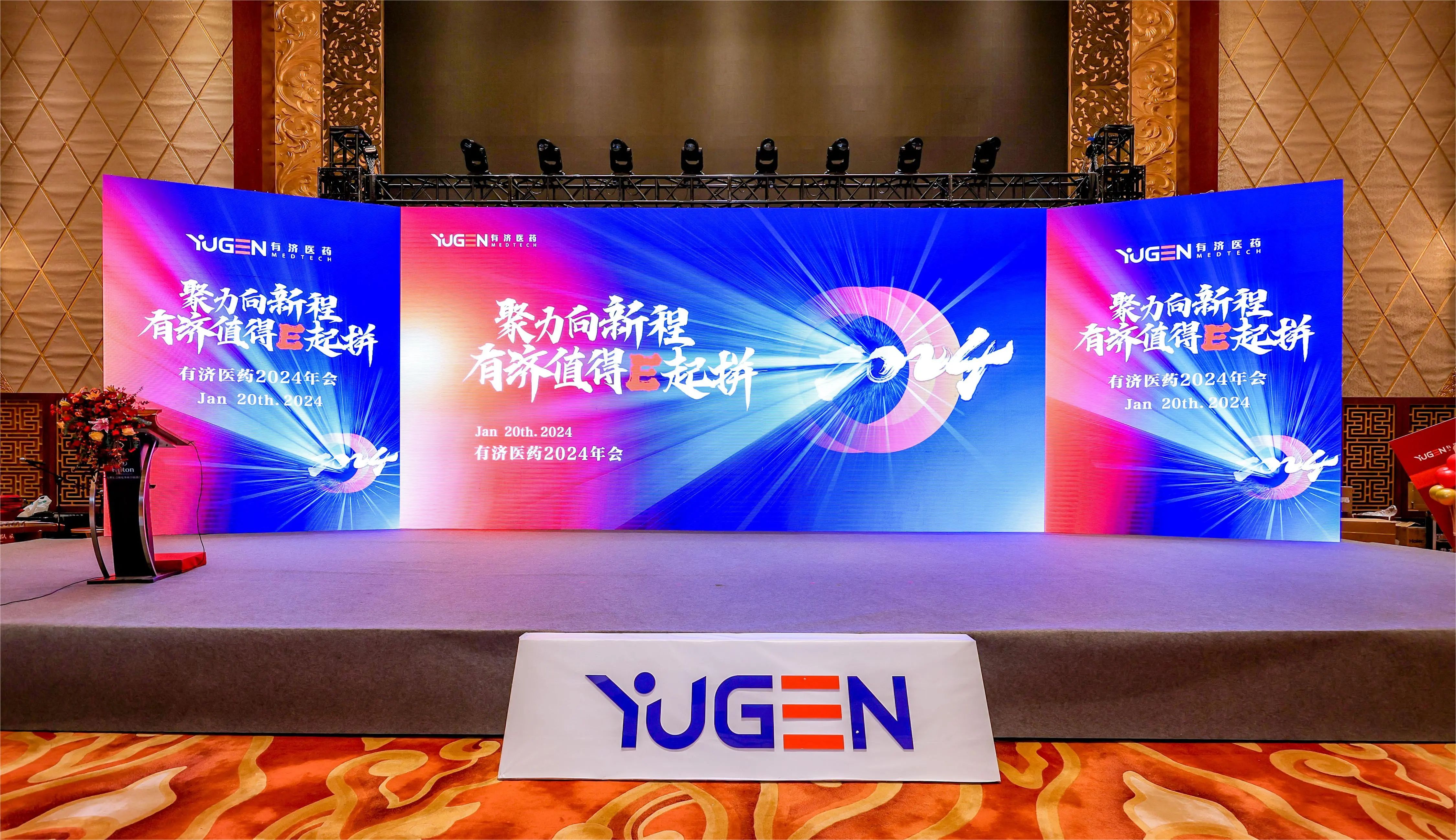 1717124382179270.jpg 微信圖片_20240531104928.jpg