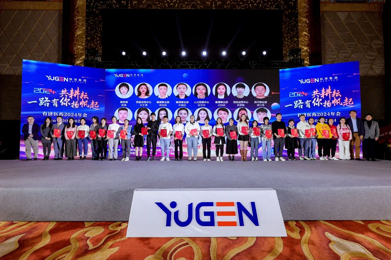 1717124639134603.jpg 微信圖片_20240531105057.jpg